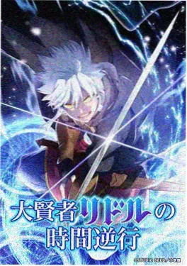 纸上王国漫画改动漫在线观看